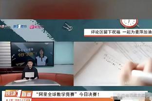 kaiyun中国官方网址截图2